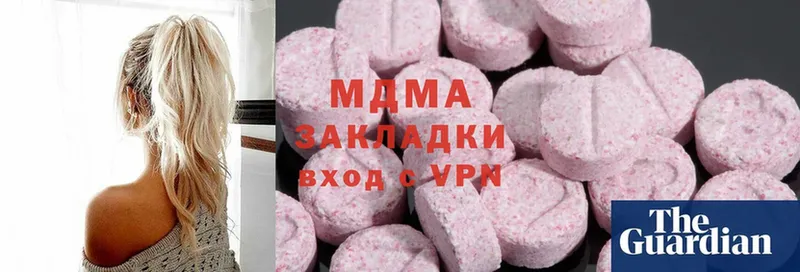 MDMA VHQ  mega ссылка  Велиж  закладка 